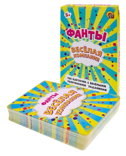 Игра настольная фанты веселая компания ИН-8740